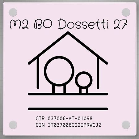 볼로냐 M2Bo Dossetti 27 - Fiera 아파트 외부 사진
